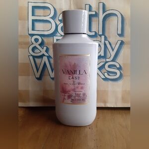 ☃️ Bath & Body Works Vanilla Ease Body Wash 🎄 Holiday Stocking Stuffer